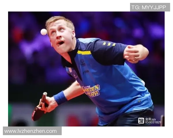 上海乒乓球队在欧锦赛中的节奏表现分析与点评