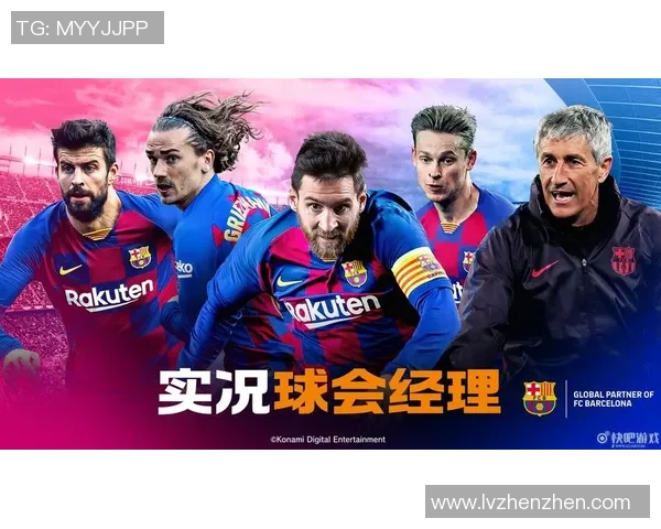 全球足球明星昵称汇总及其背后的故事与含义分析