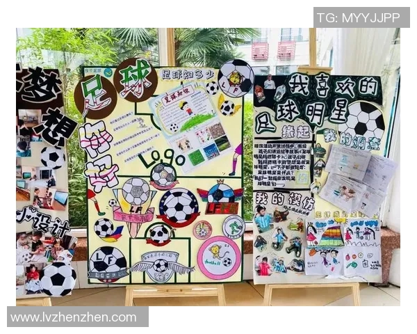 创意无限足球明星卡纸手工制作教程让你的房间充满足球氛围