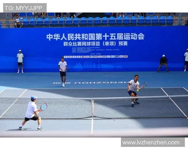 全运会积分榜更新北京网球队以59分稳居第一名