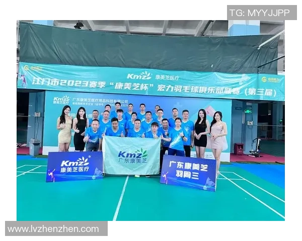 洲际杯点评：广州羽毛球队意识表现与战术执行的深度分析