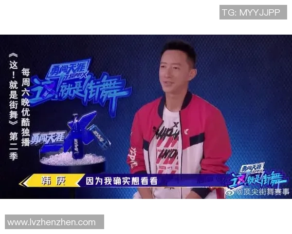 全国街舞大赛点评深圳攀岩队心理素质展现与表现分析 全国街舞大赛点评深圳攀岩队心理素质展现与表现分析