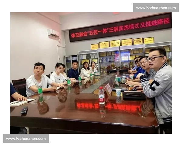 全民健身热潮下城市社区体育活动创新发展与青年参与研究实践路径