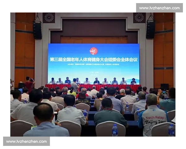 体育精神与文化传承融合发展的创新路径探索与实践 体育精神与文化传承融合发展的创新路径探索与实践