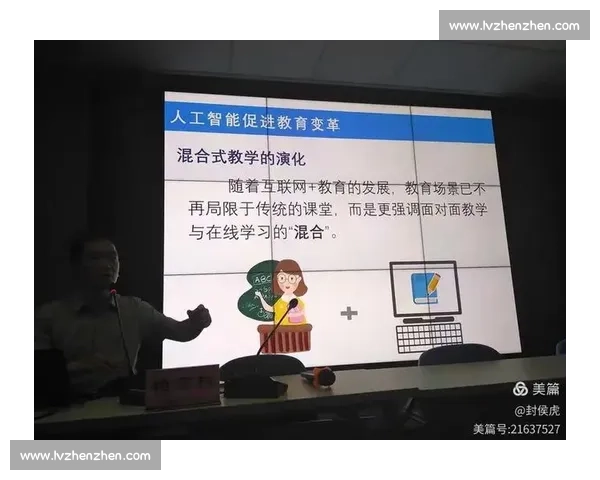 体育文化教育创新发展路径与青少年综合素质提升研究探索 体育文化教育创新发展路径与青少年综合素质提升研究探索