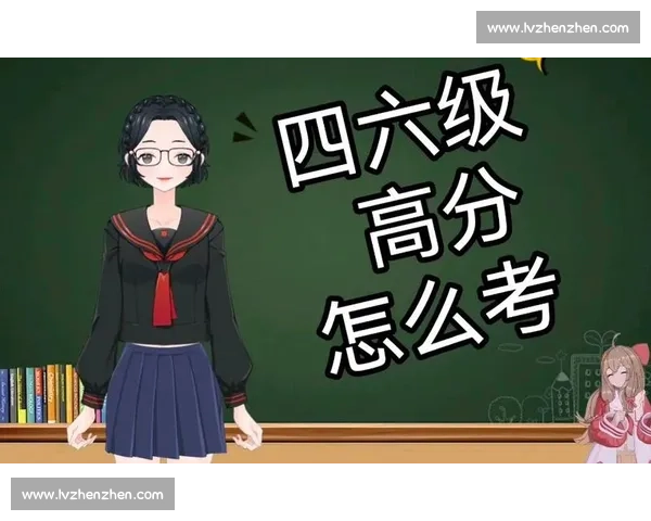 提升运动效率的科学方法与实用策略全面指南 提升运动效率的科学方法与实用策略全面指南